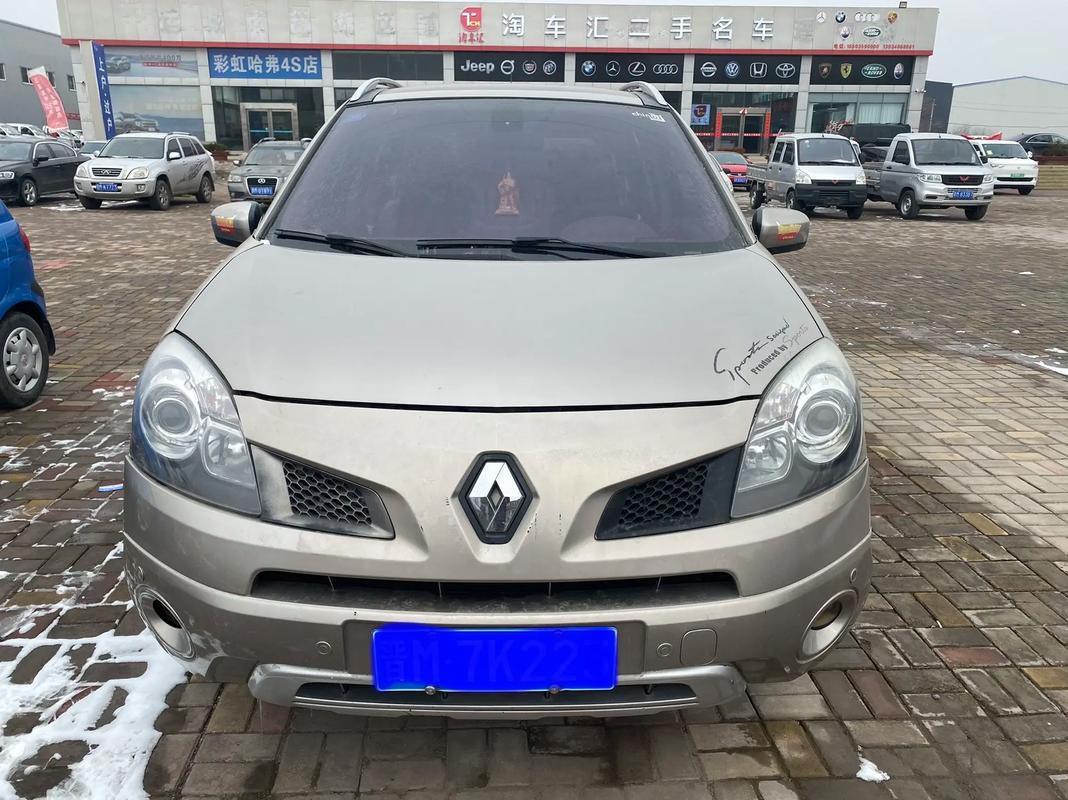 深圳214日产汽车与雷诺的合作，哈弗的低能耗柴油动力技术